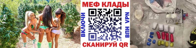 Купить наркотики Питкяранта АМФ KRAKEN зеркало Меф мяу мяу Конопля Cocaine