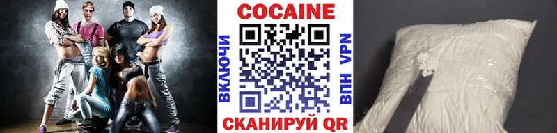 где купить наркотик  Питкяранта  Кокаин Боливия 