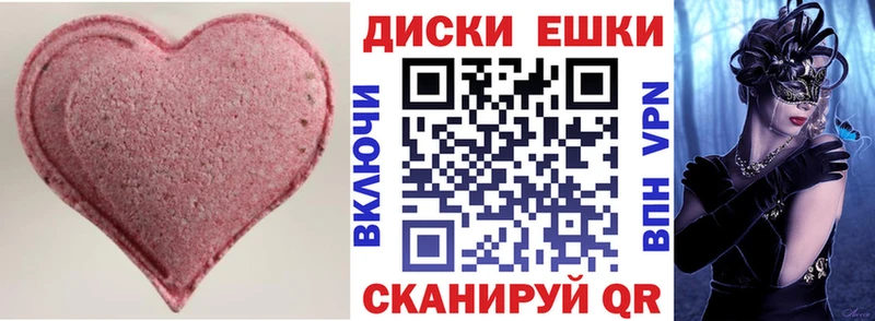 Ecstasy louis Vuitton Питкяранта
