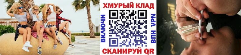 Героин Афган  хочу наркоту  гидра ТОР  Питкяранта 