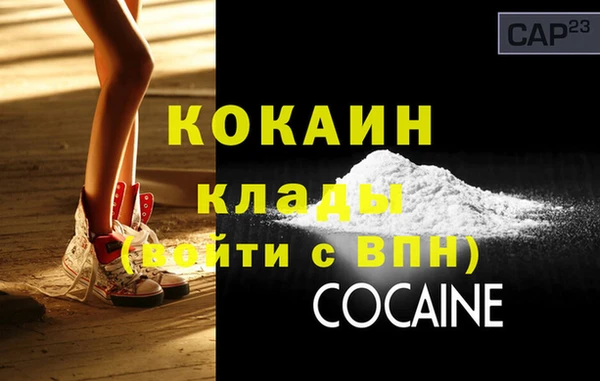 mix Баксан