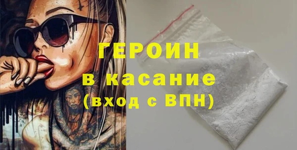 apvp Балахна
