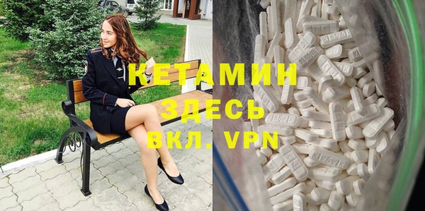 кокаин перу Аркадак