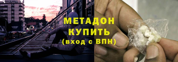 кокаин перу Аркадак