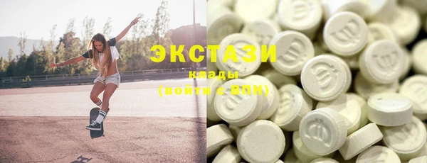 mix Баксан