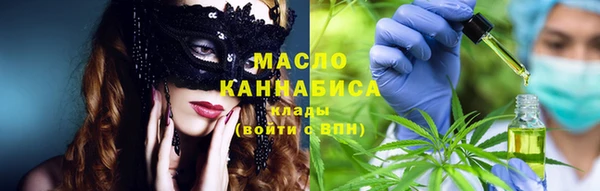 каннабис Балабаново