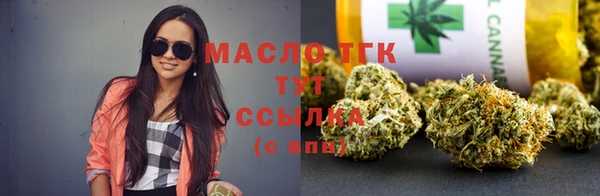 mix Баксан