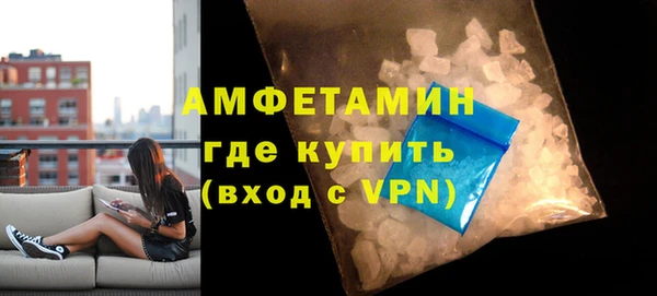 2c-b Новозыбков