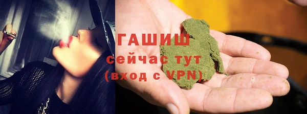 гидропоника Новодвинск