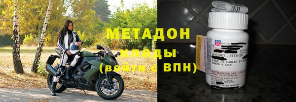 скорость Арсеньев