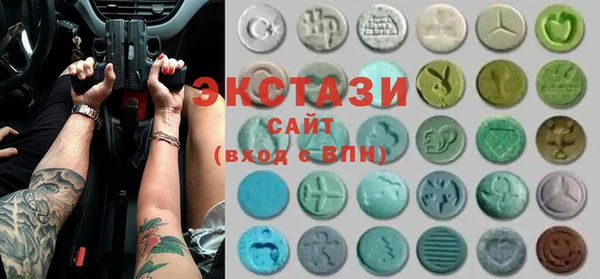кокаин перу Аркадак
