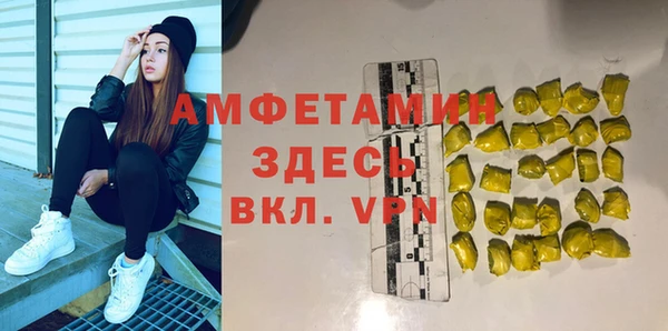 кокаин перу Аркадак