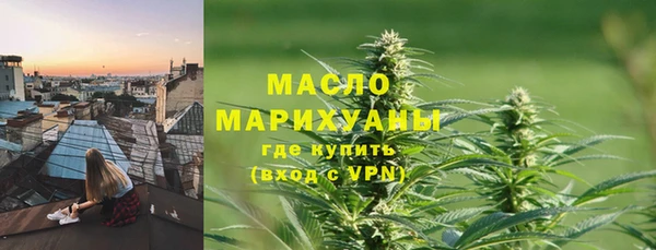 кокаин перу Аркадак