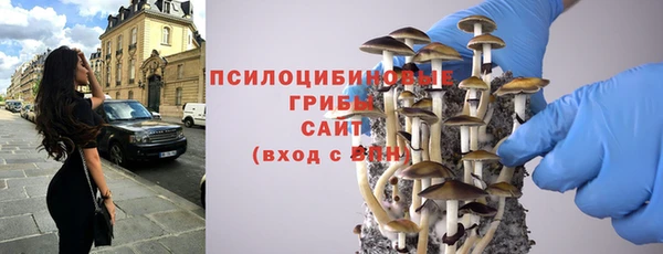 кокаин перу Аркадак