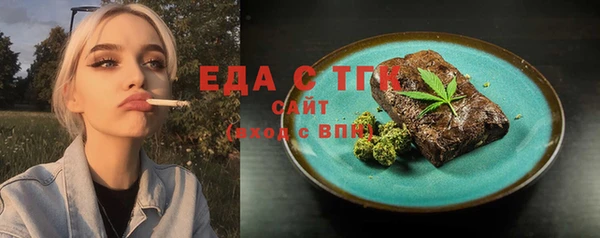 кокаин перу Аркадак