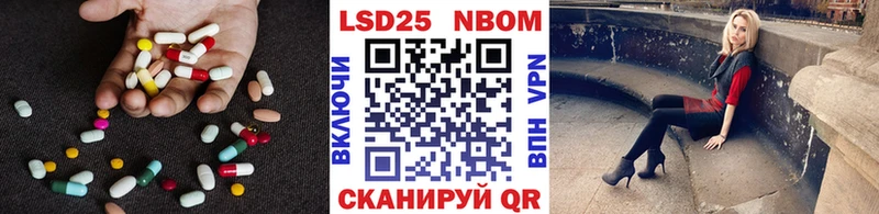даркнет сайт  Питкяранта  ЛСД экстази ecstasy 