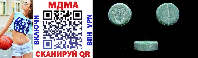 KRAKEN   Питкяранта  МДМА VHQ 