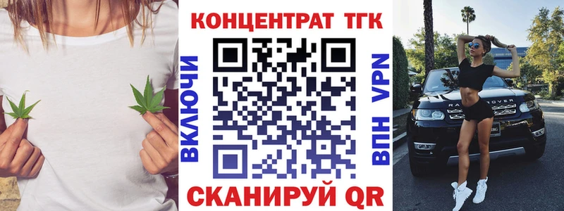 наркотики  Питкяранта  ТГК THC oil 